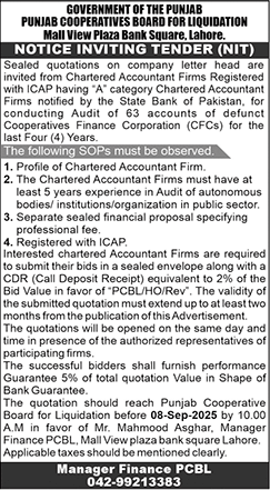 Punjab Cooperative Board for Liquidation Lahore Tender Notice